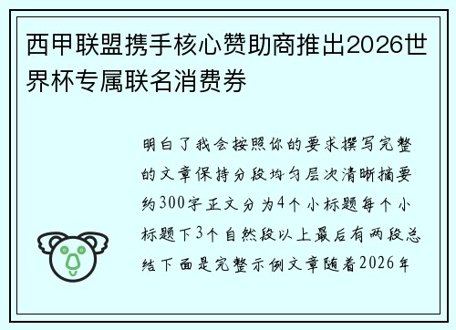 /works/709.html