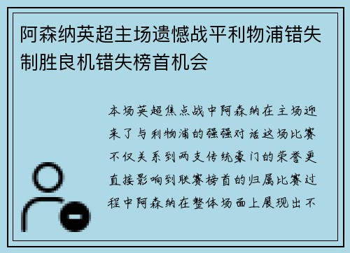 /works/719.html